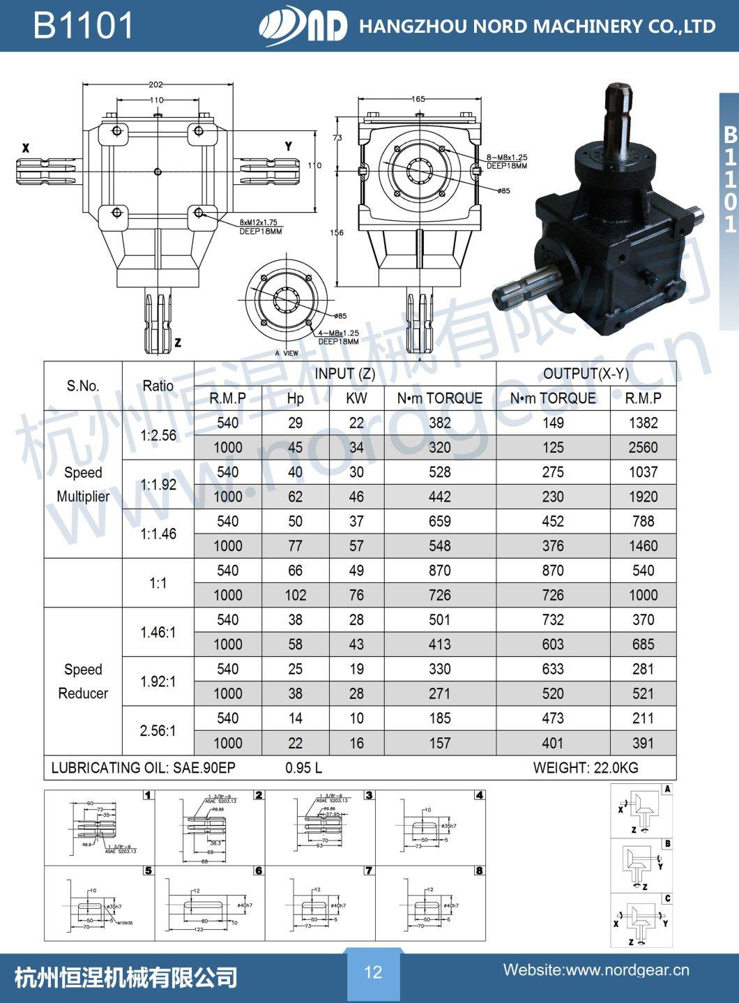 B1101 Gearbox with Long Shaft