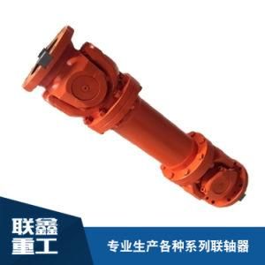 SWC-Bf Flange Type Hardy-Spicer Universal Joint Coupling