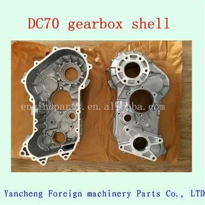 DC70 Gearbox Shell