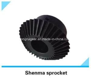High Quality Final Gear with Crown Wheel and Pinion Gear