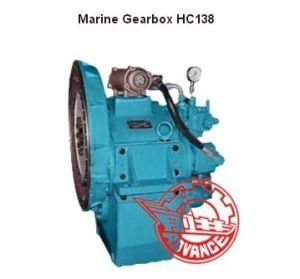 China Advance Marine Gearbox for Transimmison and Reduction Hc138