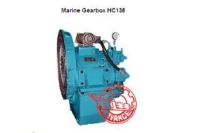 China Hangzhou Advance Marine Reduction Transmission Gearbox for Boat (HC138)