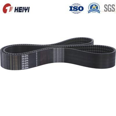 Professional Rubber V Belt, Hm2684, 51*2725 Variable Speed V Belt for Johndeere Yc15092, S42164