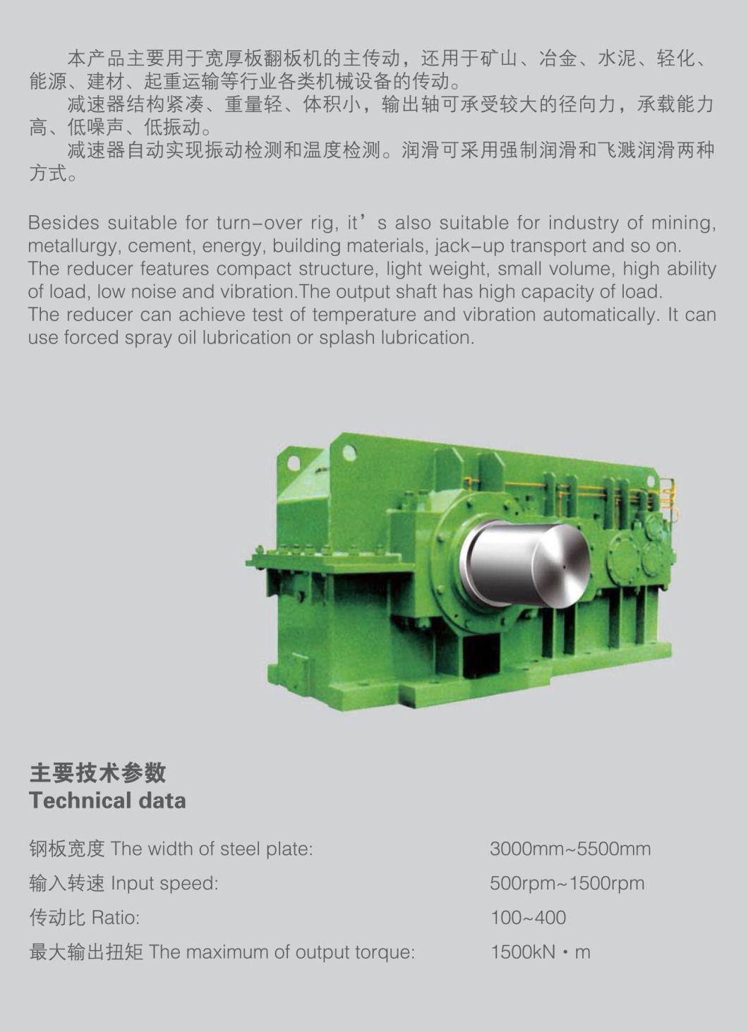 Aokman Cast Iron Main Transmission Reducer of Turn-Over Rig