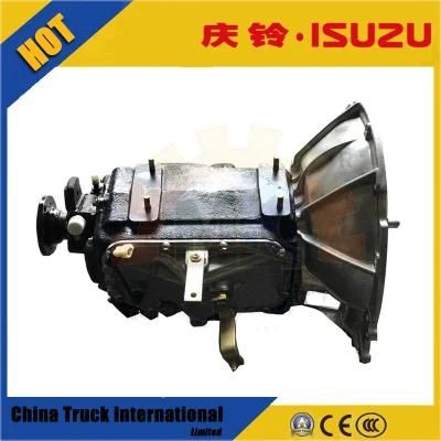 Isuzu Genuine Parts Manual Power Transmission Gearbox Msb-5m/5s for 100p/600p/700p/Nkr/Npr Truck