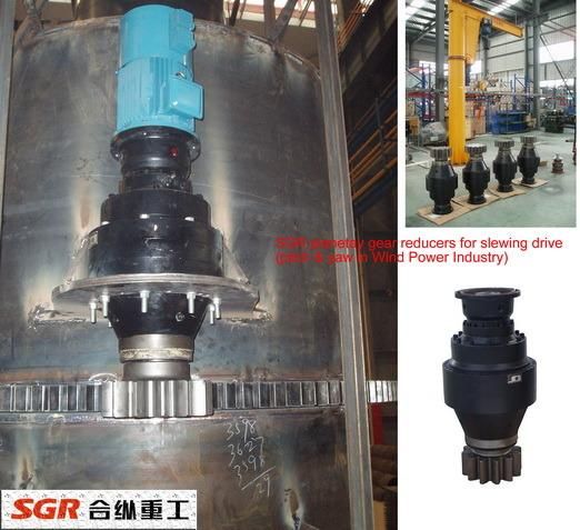 Foot Mounted Planetary Gearbox with Solid Shaft