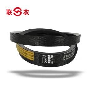 Rubber V Belts for World Julong 2017 Rice Harvester