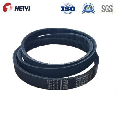 Rubber Belt /Teeth V Belts/Transmission Belt for Agriculture /Crushed Stone Machine
