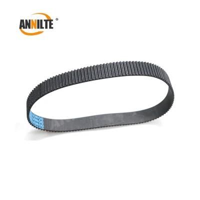 Annilte Wholesale Standard Rubber Industrial Timing Belt Htd Std Transmission Belt