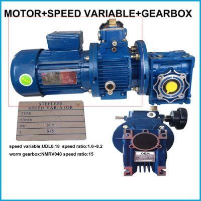 Udl Stepless Speed Variable Gearbox