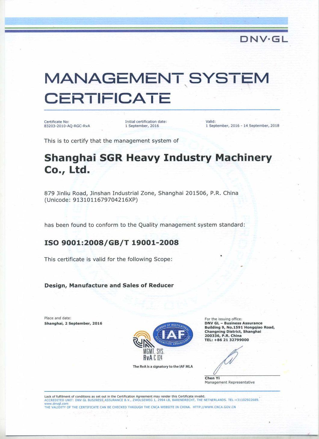 Planetary Gear Reducer with High Torque Similar as Brevini and Rossi Model