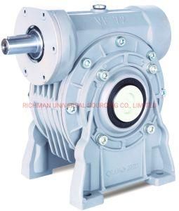 Qiangzhu Geared Motor Small Gearbox