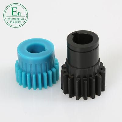 Equipment Plastic Gears Mute Wear-Resistant Nylon Gear