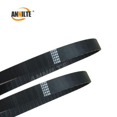 Annilte S8m Rubber Timing Belt and Conveyor Belt