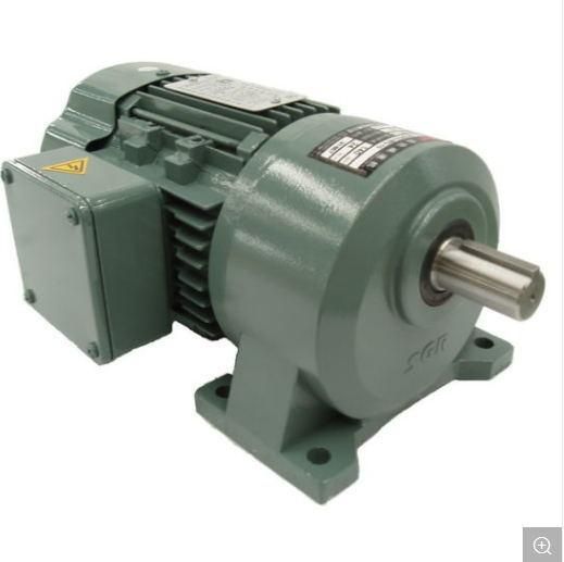 Small Size Foot Mounted Helical Gear Box Reducer