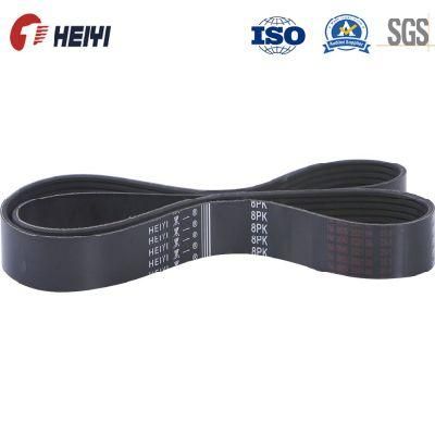 High Quality Chinese Car Parts Fan Belt 8pk1790 Ribbed V Belt