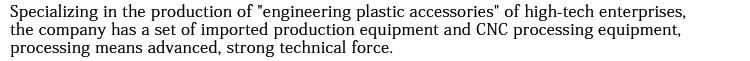 POM Nylon Plastic Gear Sprocket