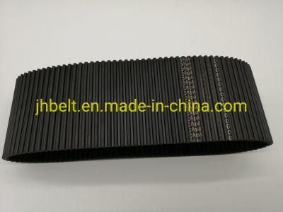 D8m 840 Double Teeht Twin Teeth Rubber Toothed Belt