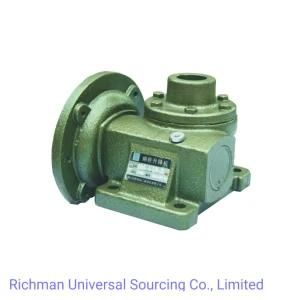 Wsh Series Elevator Motor Gear Unit