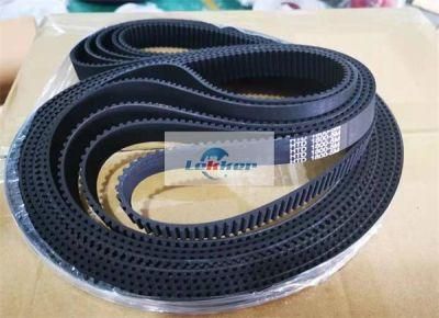 Belt for Tempering Furnace