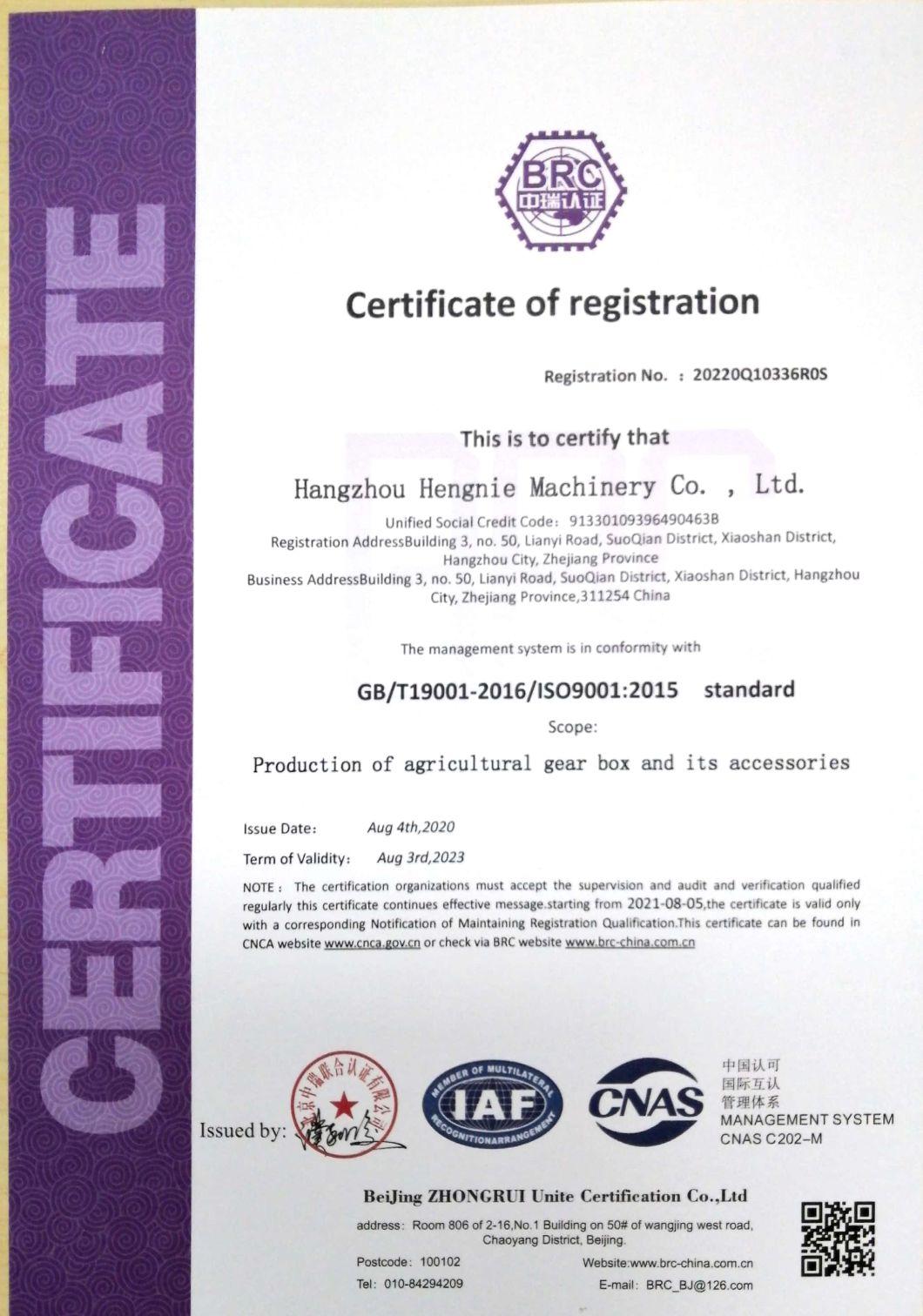 Agricultural Parallel Shaft Gearbox for Snow Mixer Feeder Rotary Slasher Forage Rotary Tiller Garden Agriculture Machine Gear Box Pto