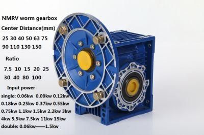 Chinese Best Quality Worm Gearbox Aluminum Nmrv Worm Gearbox