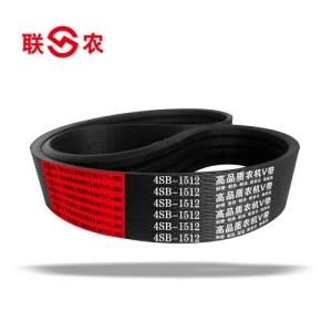 World Super Ruilong 2016 Rice Harvester Belts