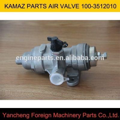 Supply Truck Parts Air Valve 100-3512010/Parts