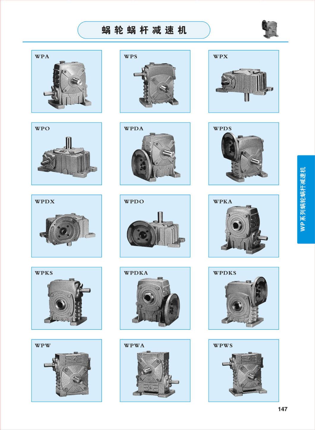 China Manufacturer Supror Industrial Worm Gear Motor Wps Worm Reducer Gear Box Wps40-Wps250