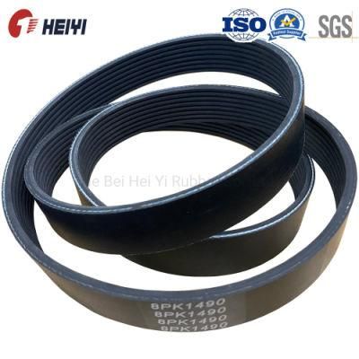 Pk Belt, Automotive Belt, Tooth V Belt for Agriculture Combine Harvester