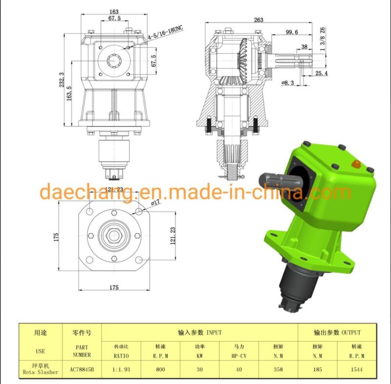 Pto Shaft Gearbox with Gear