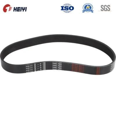 Toothed/Cogged/Ribbed EPDM Rubber V Belt Used for Agriculture Industrial Automotive