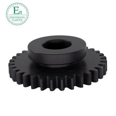 High Hardness Oily Wear-Resistant Mc Nylon Plastic Gear