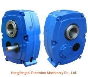 Smr Series Belt Conveyor Shaft Mounted Gear Reducer Double-Step