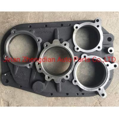 Js220-1707015c Fast Gearbox Cover Chinese Factory Competitive Price