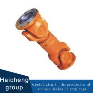 SWC-Dh Short Flex Welding Type Universal Joint Coupling