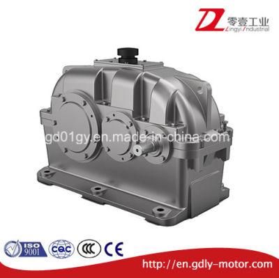 Double Stage Reduce Speed Parallel Shaft Hardened Cylindrical Gear Box