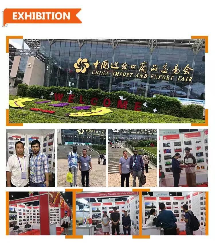 Pinion Gear for Ball Mill and Rotary Kiln and Crushers and 42CrMo Steel Pinion Gear Factory and Ball Mill Parts and Gear Box Parts and Transmission Gear Factory