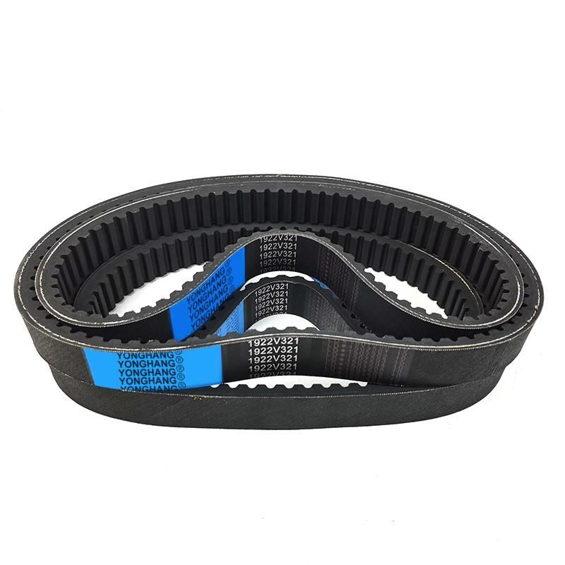 Drive Variable Speed Belt for Industrial and Agriculture