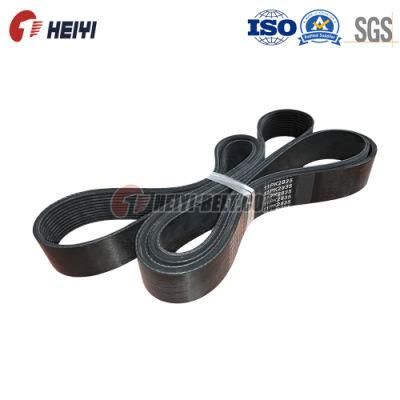 Factory Wholesales Rubber Belt, V Belt, Drive Belt