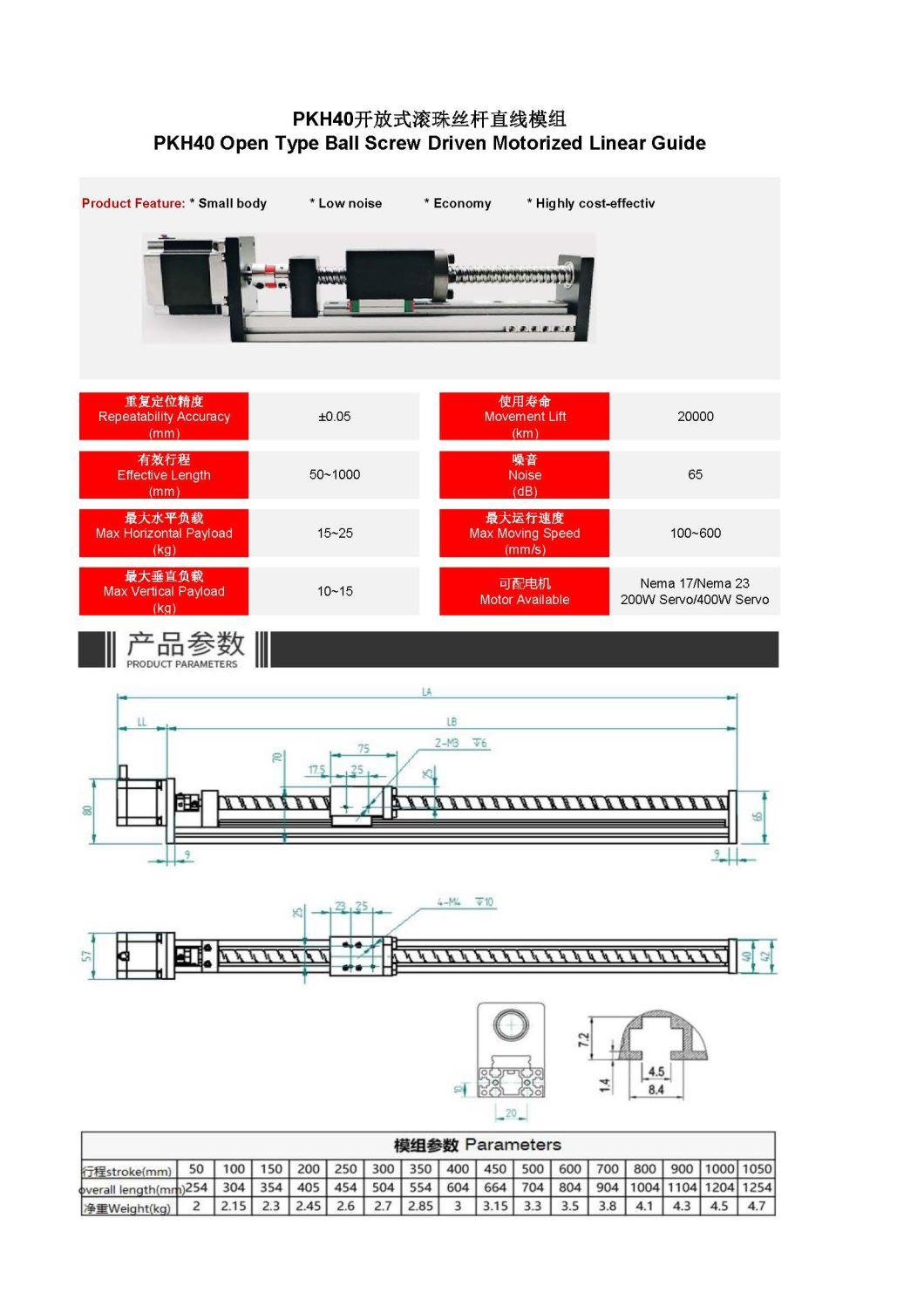 2020 New C7 Ball Screw Driven Stepper Motor Linear Motion Stage for Motorized Xyz Table