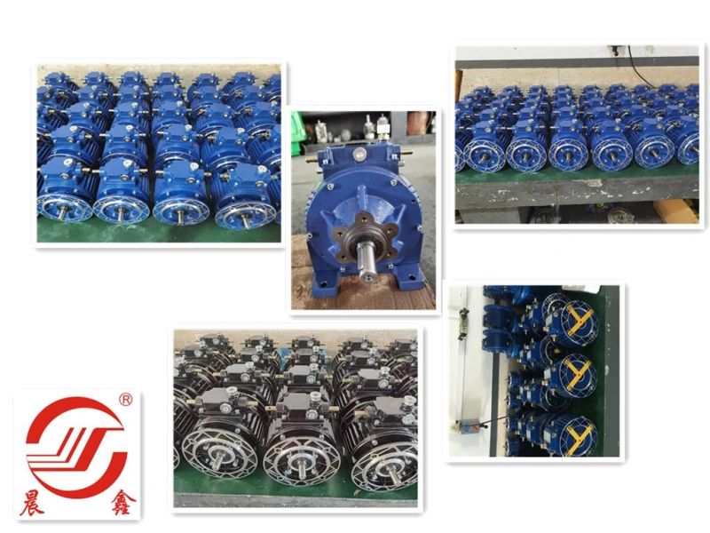 Udl Motor Stepless Speed Variator Motor Reducer