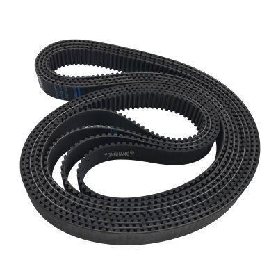 Yonghang Bar Feeder Belt Made of Rubber Material