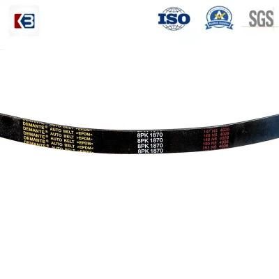 High Quality Pk Belt Industrial Belt Competitive Belt 6pk1845 1850 1855 1860 1865 1870 1875 1880