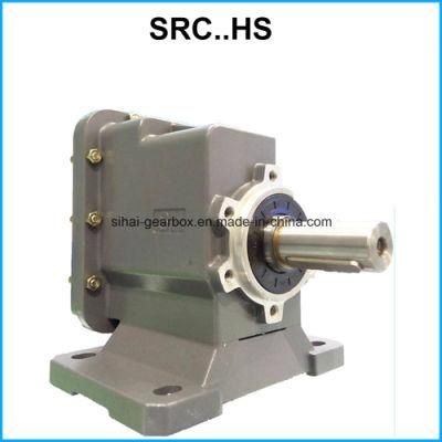 Src04 Helical Gear Reducer