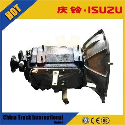 Genuine Parts Manual Power Transmission Gearbox Msb-5m/5s for Isuzu Truck