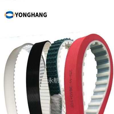 Wear-Resistant, Anti-Oxidation Polyurethane Timing Belt Toothed Belt