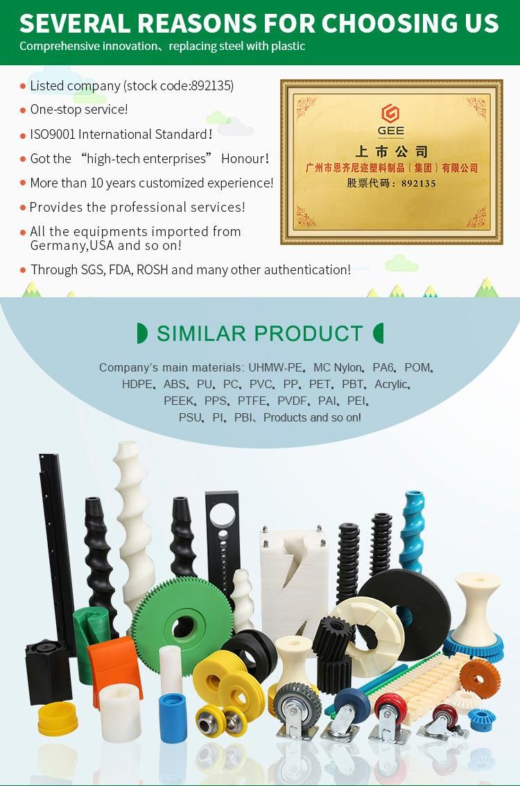 Professional Factory Direct POM Gears