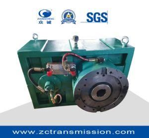 Zlyj200 Special Reducer/Gearbox Reducer for Plastic Rubber Extruder