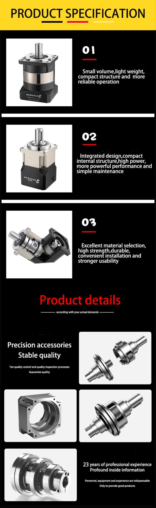 Px Series High Precision Planetary Gear Reducer for Servo Motor Stepper Motor